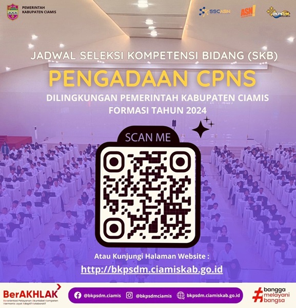 PENGUMUMAN JADWAL SELEKSI KOMPETENSI BIDANG (SKB) PENGADAAN CPNS